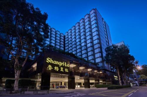 Kowloon Shangri-La, Hong Kong