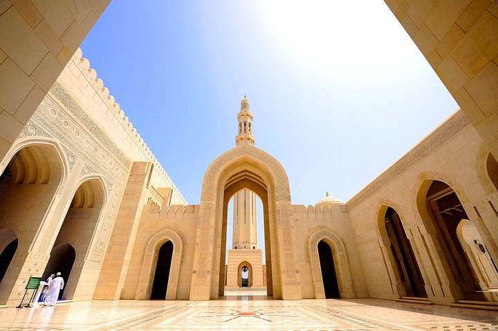 Muscat City Sightseeing Tour - A Fascinating Capital