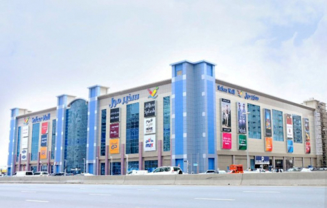 3 Day Trip to Sharjah from Dubai