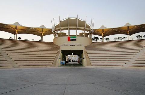 8 Day Trip to Abu dhabi from Newton