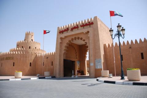 4 days Trip to Abu dhabi from Dammam