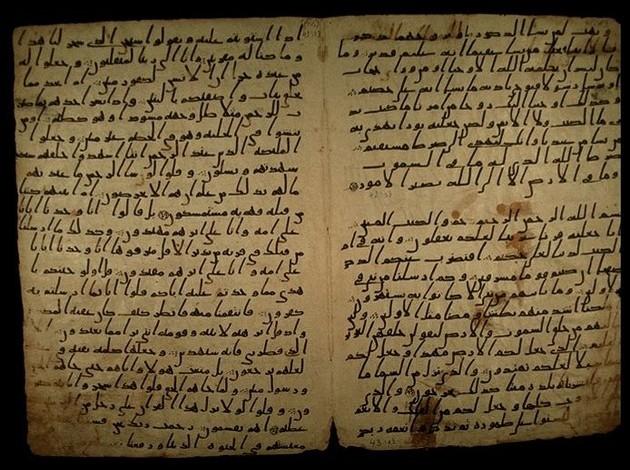 Arabic