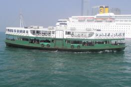 Star Ferry