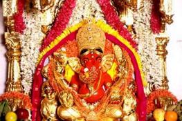 Shree Siddhivinayak