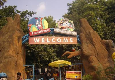 Essel World