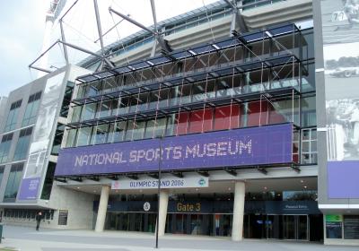 National Sports Museum