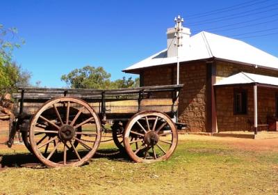 Alice Springs Telegraph Station Historical Reserve