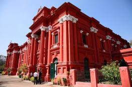 Government Museum, Bangalore