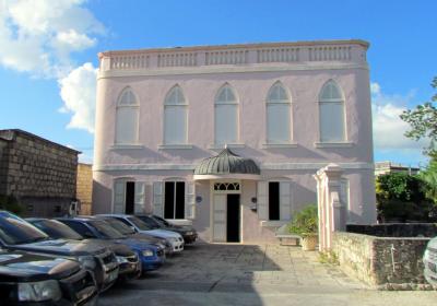 Nidhe Israel Synagogue