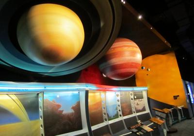 Clark Planetarium