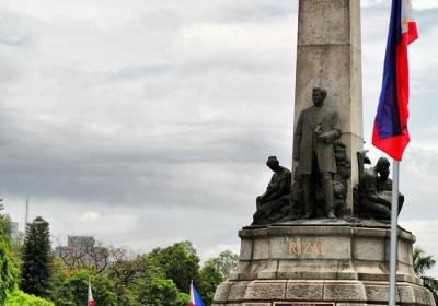 Rizal Shrine