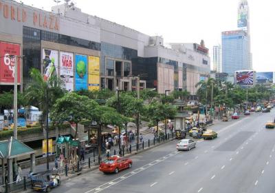 Central World Plaza
