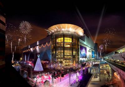 Siam Paragon
