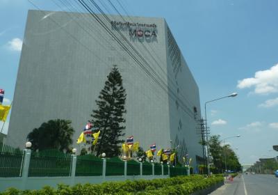 Museum Of Contemporary Art 