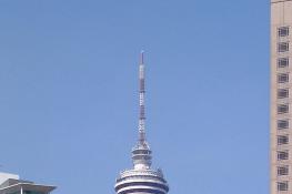 Menara Kl Tower