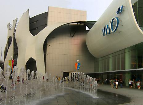6 Day Trip to Singapore from Delhi