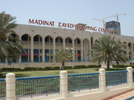  Day Trip to Abu dhabi 